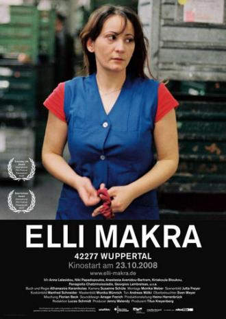 Elli Makra - 42277 Wuppertal (фильм 2007)