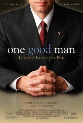 Один хороший человек (фильм 2009)
