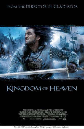 Царство небесное (фильм 2005)