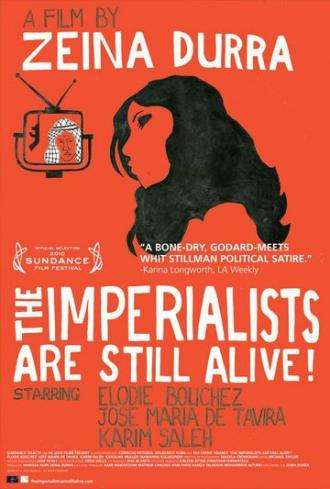 Империалисты всё еще живы (фильм 2010)