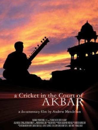 A Cricket in the Court of Akbar (фильм 2009)