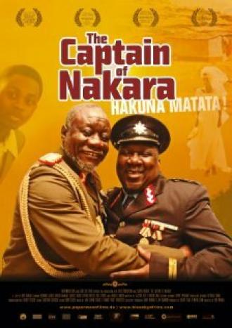 The Captain of Nakara (фильм 2012)