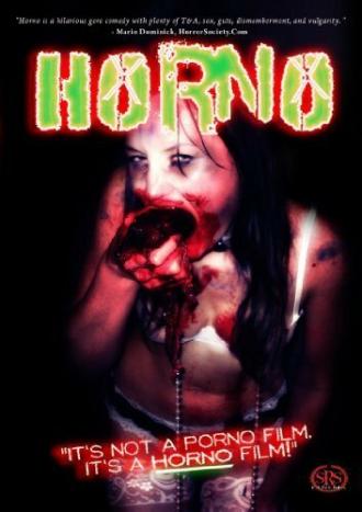 Horno (фильм 2009)