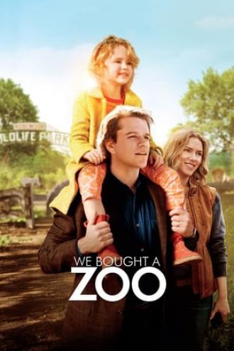 Мы купили зоопарк (фильм 2011)