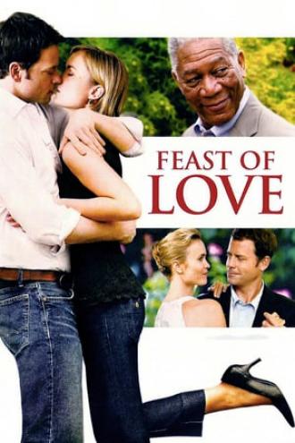 Праздник любви (фильм 2007)