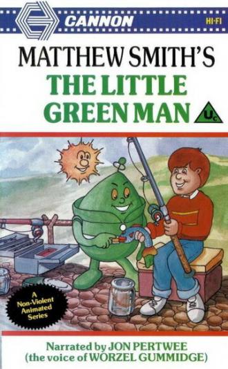 Маленький зеленый человечек (сериал 1985)