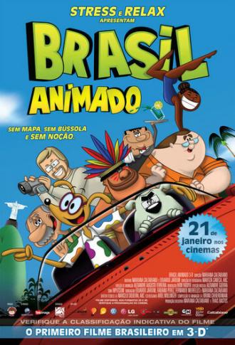 Бразильские приключения (фильм 2011)