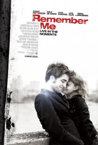 Помни меня (фильм 2010)