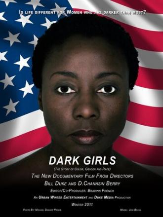 Темнокожие девочки (фильм 2011)