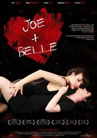 Джо + Белль (фильм 2011)