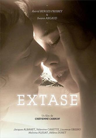 Экстаз (фильм 2009)