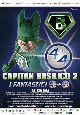 Капитан Базилик 2 (фильм 2011)