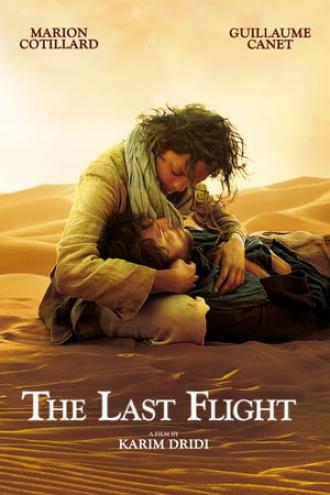 Последний полёт (фильм 2009)