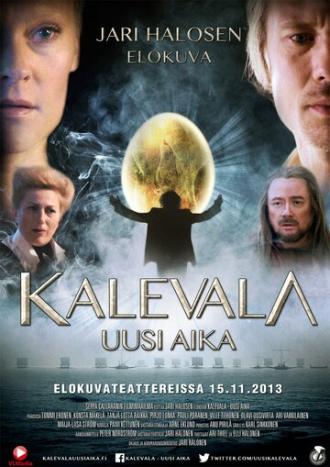 Калевала — Новое время (фильм 2013)