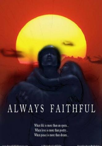 Always Faithful (фильм 2014)
