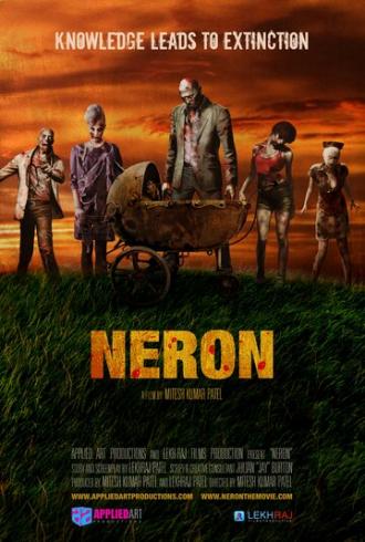 Нерон (фильм 2016)