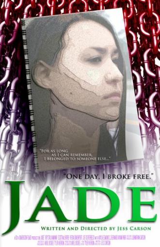 Jade (фильм 2013)
