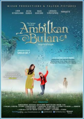 Ambilkan Bulan (фильм 2012)