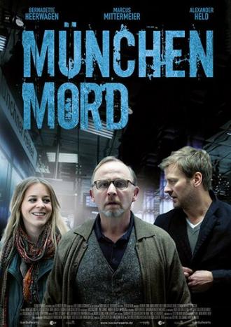 Мюнхенское убийство (фильм 2013)