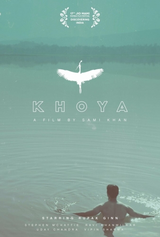 Khoya (фильм 2015)