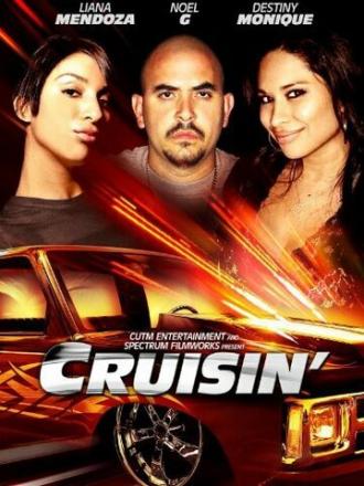 Cruisin' (фильм 2014)