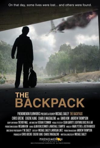 The Backpack (фильм 2012)