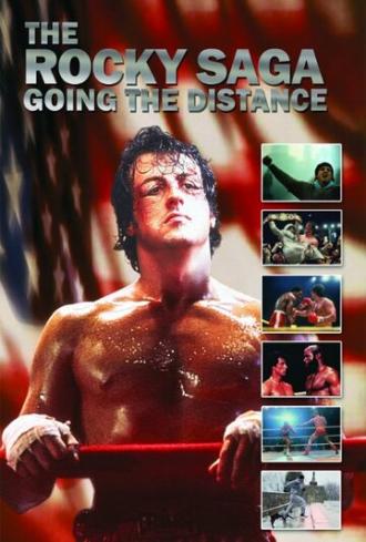 The Rocky Saga: Going the Distance (фильм 2011)