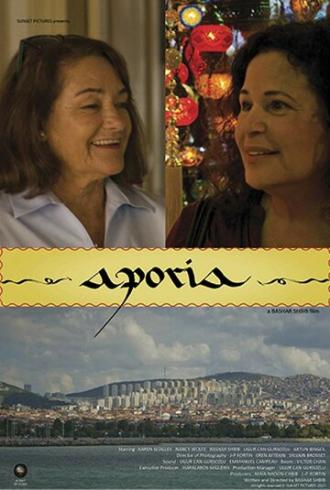 Aporia (фильм 2015)
