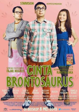 Cinta brontosaurus (фильм 2013)