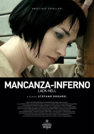 Mancanza-Inferno (фильм 2014)