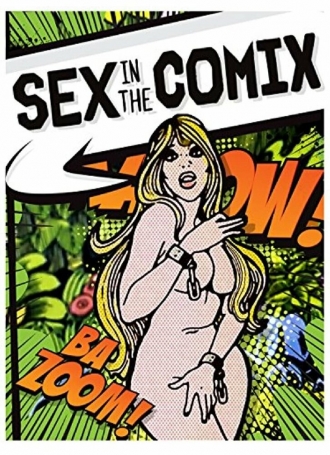 Секс в комиксах (фильм 2012)