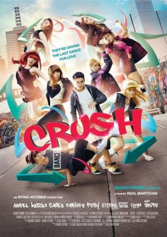 Cherrybelle's: Crush (фильм 2014)