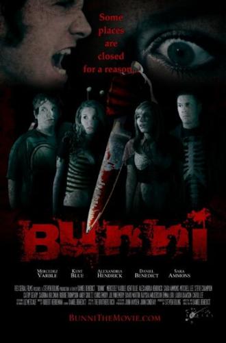 Bunni (фильм 2013)