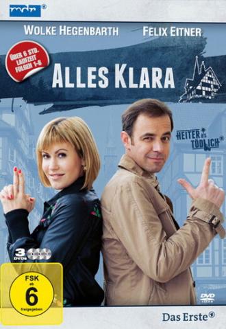 Alles Klara (сериал 2012)