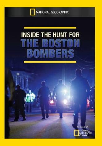 Охота на бостонских террористов