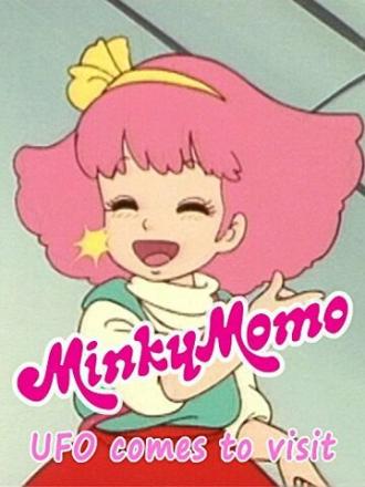 Minky Momo: UFO Comes to Visit (фильм 2015)