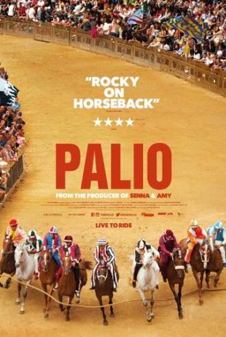Palio (фильм 2015)