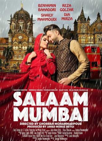 Hello Mumbai: Salaam Mumbai (фильм 2016)