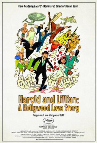 Harold and Lillian: A Hollywood Love Story (фильм 2015)