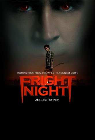 Ночь страха (фильм 2011)
