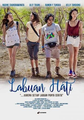 Labuan Hati (фильм 2017)