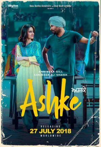 Ashke (фильм 2018)