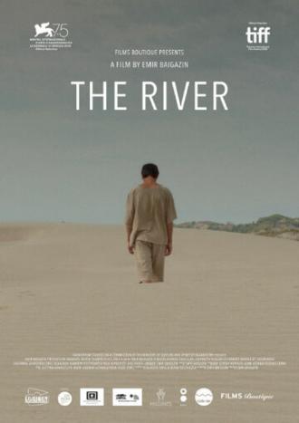 Река (фильм 2018)