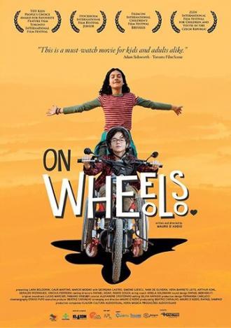 On Wheels (фильм 2017)