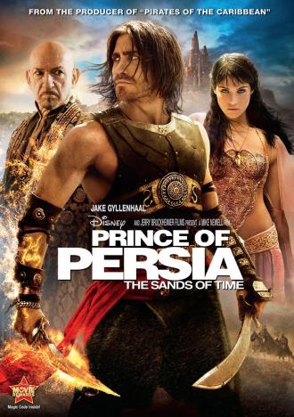 Принц Персии: Пески времени (фильм 2010)