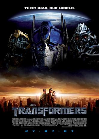 Трансформеры (фильм 2007)