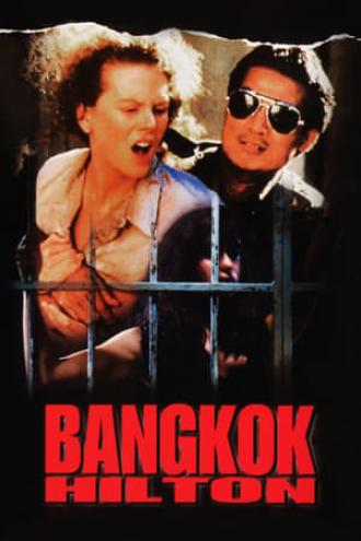 Бангкок Хилтон (сериал 1989)