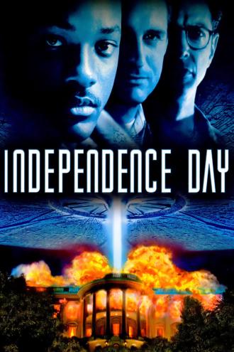 День независимости (фильм 1996)