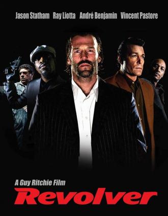 Револьвер (фильм 2005)
