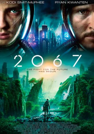 2067: Петля времени (фильм 2020)